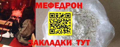 PSILOCYBIN Тара