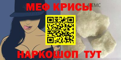марки lsd Тверь