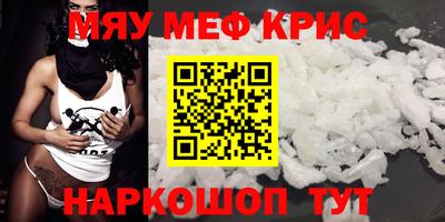 PSILOCYBIN Тара