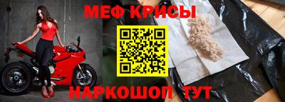 PSILOCYBIN Тара
