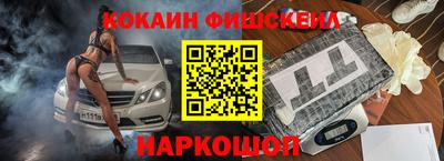 PSILOCYBIN Тара