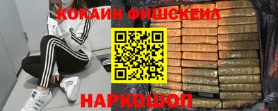марки lsd Тверь