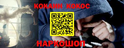 Альфа ПВП Татарск