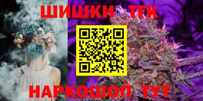 Альфа ПВП Татарск