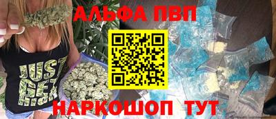 PSILOCYBIN Тара