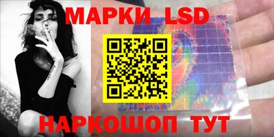 PSILOCYBIN Тара