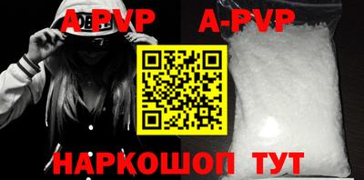 PSILOCYBIN Тара