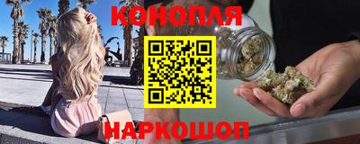PSILOCYBIN Тара