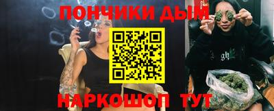 Альфа ПВП Татарск