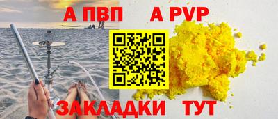 марки lsd Тверь