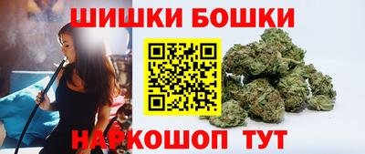 марки lsd Тверь