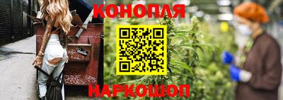 Альфа ПВП Татарск