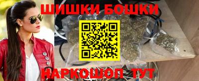 PSILOCYBIN Тара