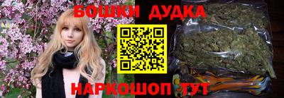 Альфа ПВП Татарск