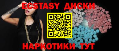 марки lsd Тверь
