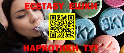 марки lsd Тверь