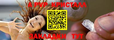 PSILOCYBIN Тара
