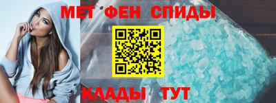 PSILOCYBIN Тара