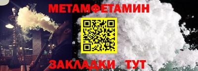 марки lsd Тверь
