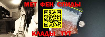 PSILOCYBIN Тара