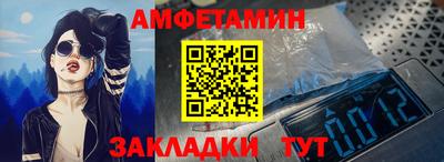 марки lsd Тверь