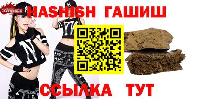 марки lsd Тверь