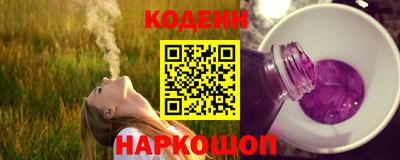 марки lsd Тверь