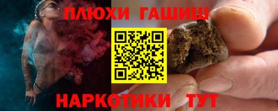 PSILOCYBIN Тара