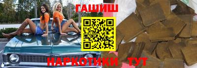 Альфа ПВП Татарск