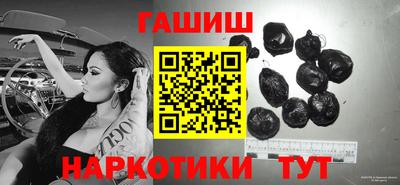 Альфа ПВП Татарск