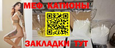 Альфа ПВП Татарск