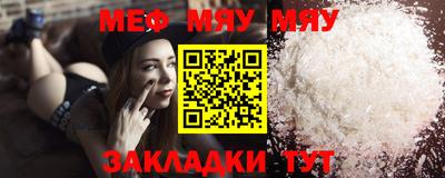 PSILOCYBIN Тара