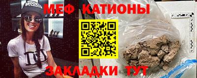 PSILOCYBIN Тара