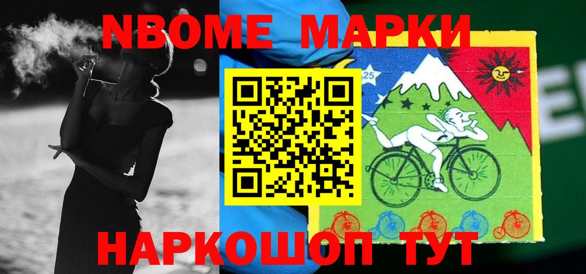 ЛСД экстази кислота  ЛСД экстази  blacksprut зеркало  Вход с VPN  LSD-25 экстази кислота  Людиново 
